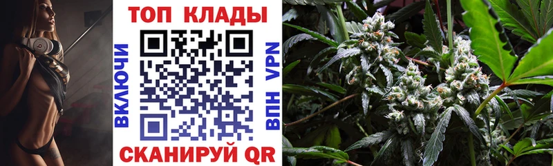 Купить наркотики цена Усть-Катав Альфа ПВП Cocaine MEGA сайт Меф мяу мяу Канабис Гашиш