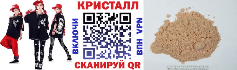 MEGA вход Усть-Катав Amphetamine 98% наркошоп