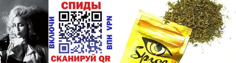 БУТИРАТ Butirat  Усть-Катав 