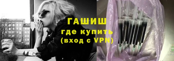 винт Абдулино