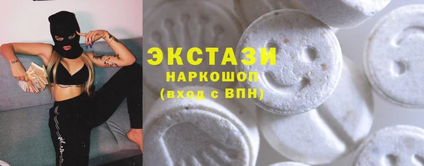 прущий лед Абинск