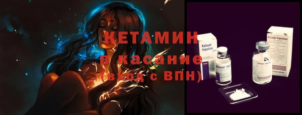винт Абдулино