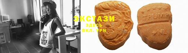 кокаин Алексеевка