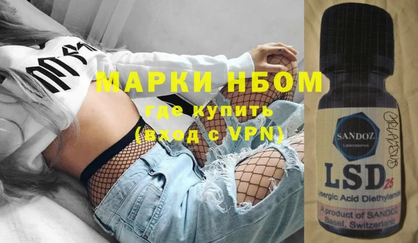 винт Абдулино