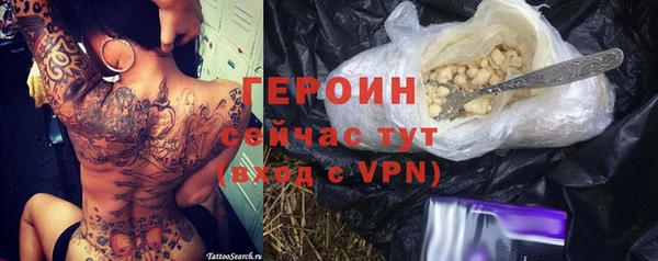 винт Абдулино