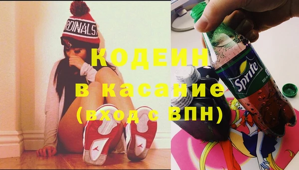 винт Абдулино