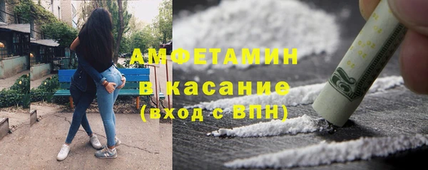 винт Абдулино