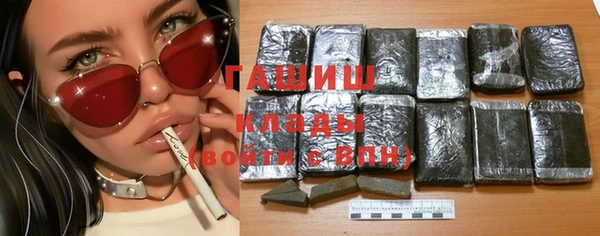 MESCALINE Корсаков