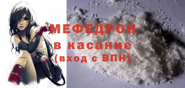 гашишное масло Абаза