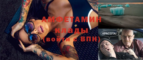 винт Абдулино