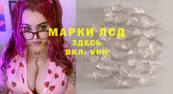 кокаин VHQ Коряжма