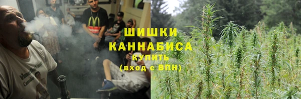 прущий лед Абинск