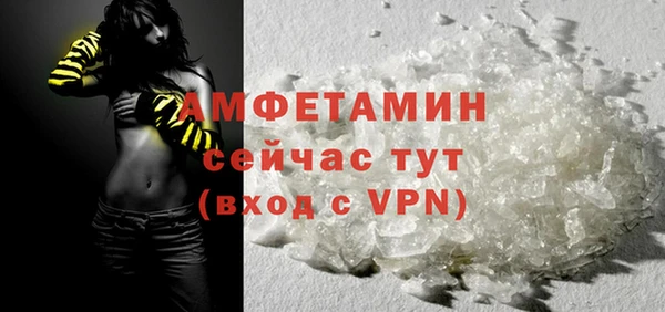 винт Абдулино