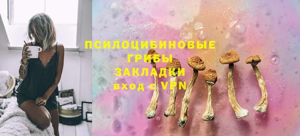 прущий лед Абинск