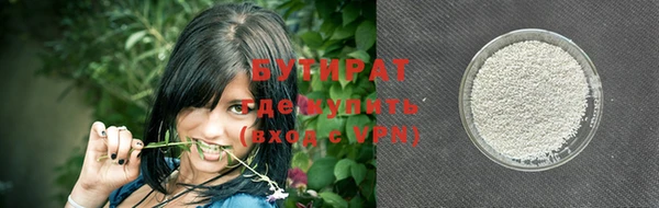 винт Абдулино