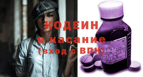 скорость Алзамай