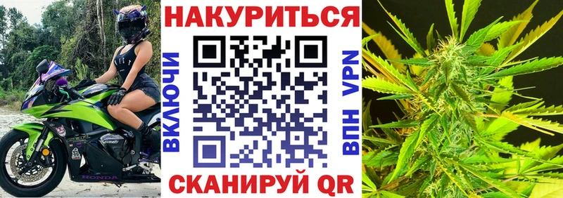 Бошки марихуана Amnesia  Усть-Катав 